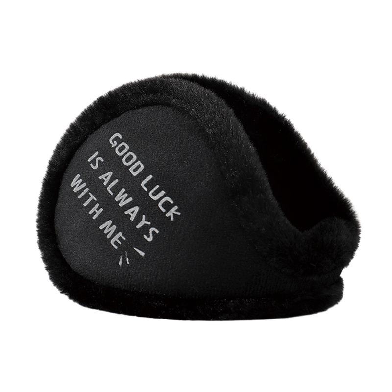 Outdoor Camping Shop - Calentadores de orejas para invierno, orejeras