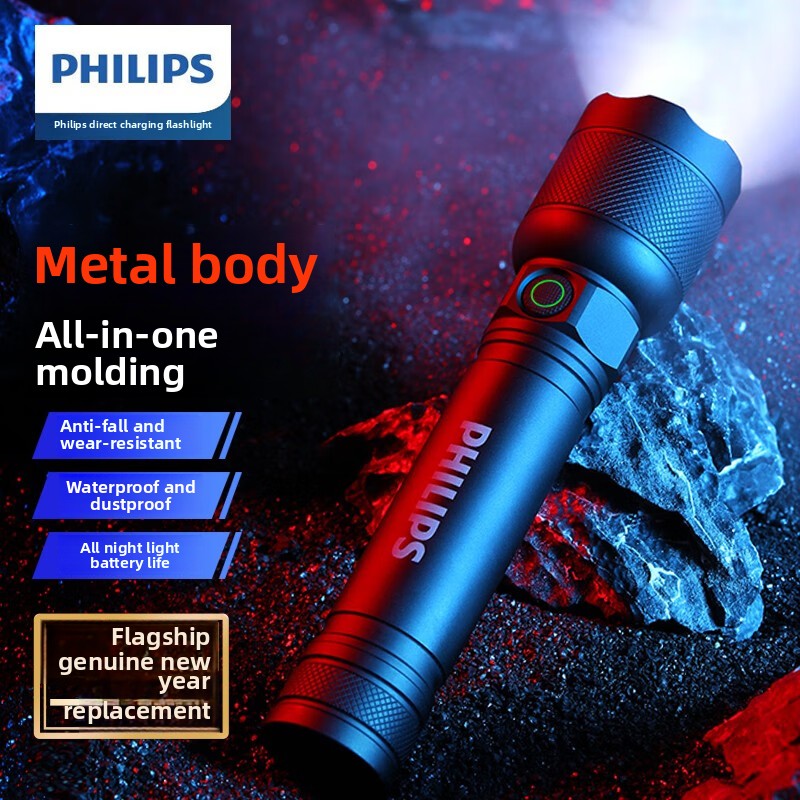 Outdoor Camping Adventure - 2025 NUEVA linterna LED Philips SFL2188