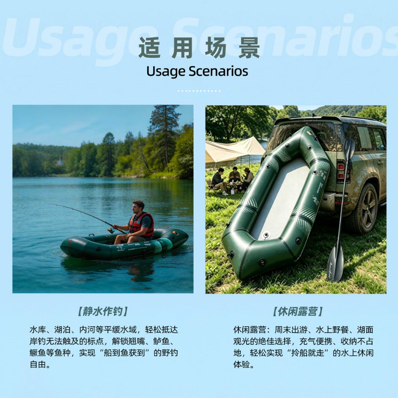 Bote Inflable Ligero y Resiste - Outdoor Camping Backpack reseña y precio