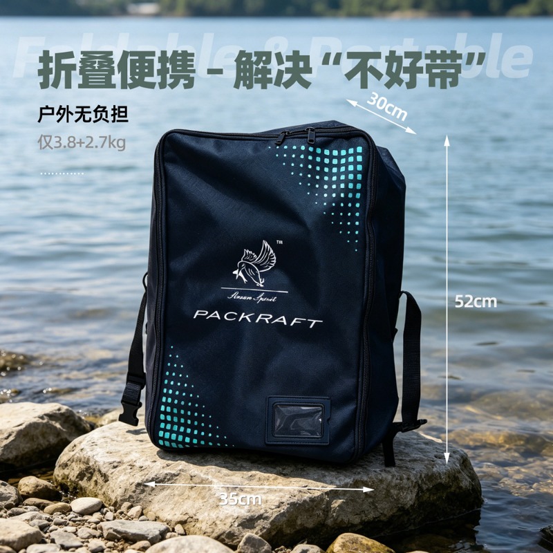 Bote Inflable Ligero y Resiste - Outdoor Camping Backpack reseña y precio