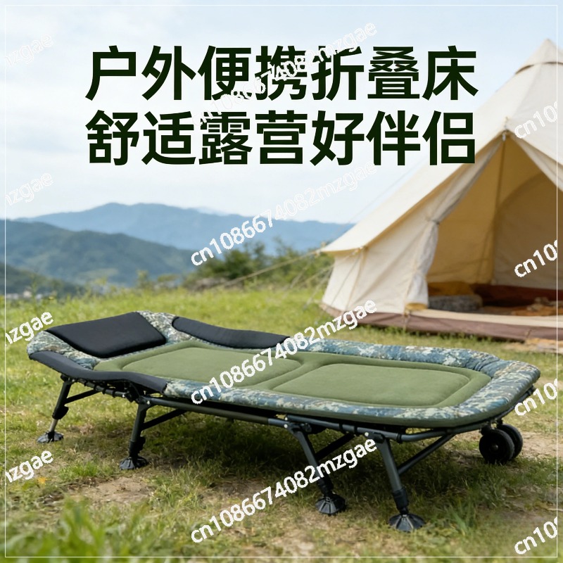 Cama de Campaña Plegable de Al - Outdoor Camping Cot reseña y precio