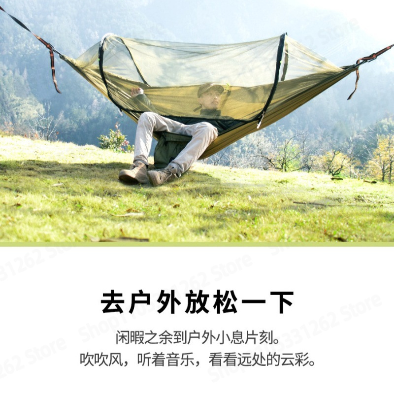 Hamaca Automática de Apertura  - Camping Hammock reseña y precio