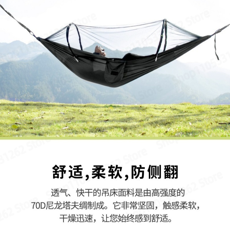 Hamaca Automática de Apertura  - Camping Hammock reseña y precio