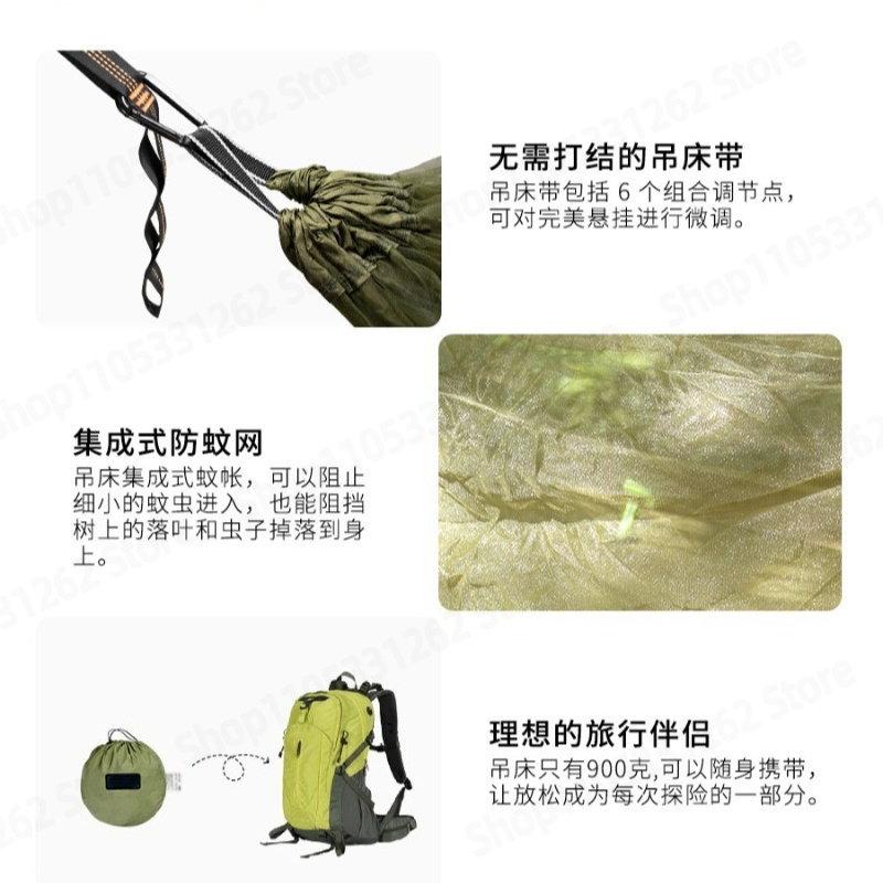 Hamaca Automática de Apertura  - Camping Hammock reseña y precio