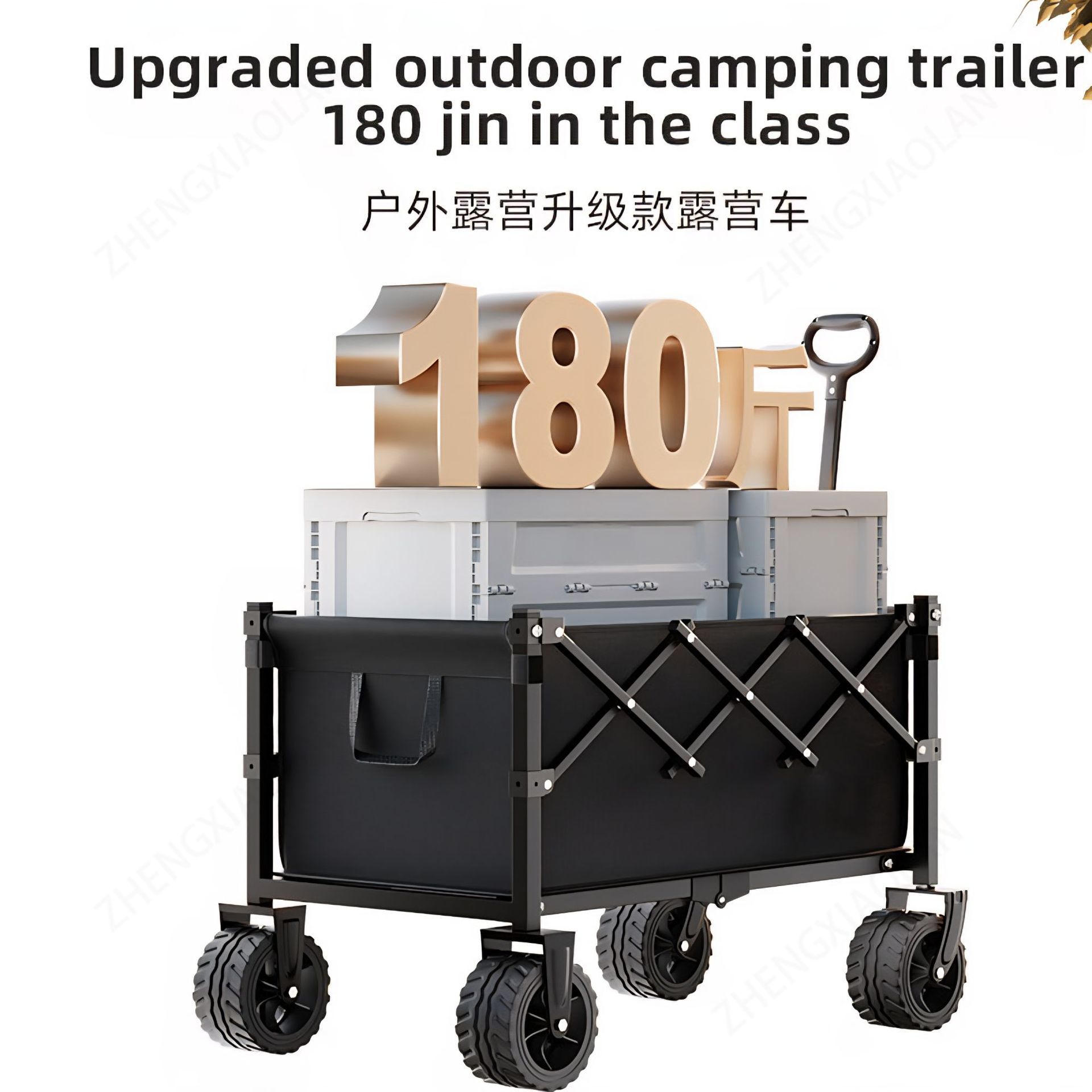 Carrito de Camping Plegable, C - Outdoor Camping Shop reseña y precio