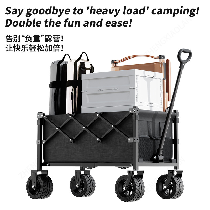 Carrito de Camping Plegable, C - Outdoor Camping Shop reseña y precio