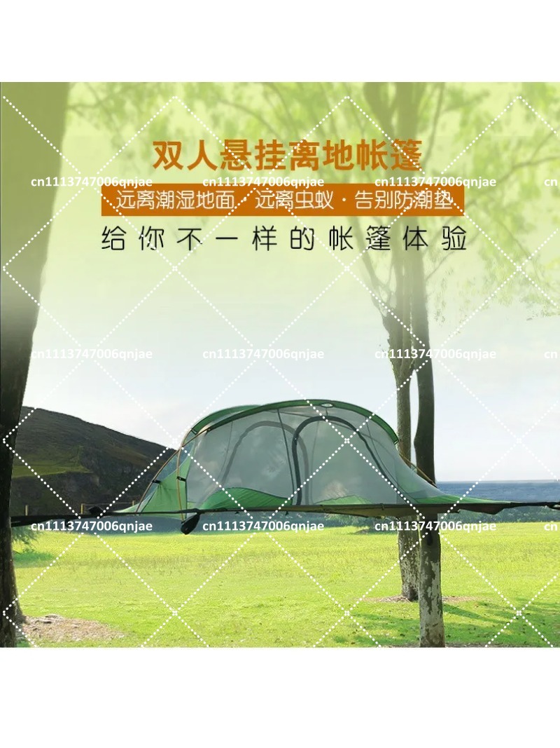 Mosquitera portátil verde para - Camping Hammock reseña y precio